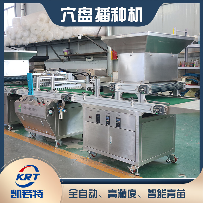 1745649599511174.jpg 整图-680-1.jpg