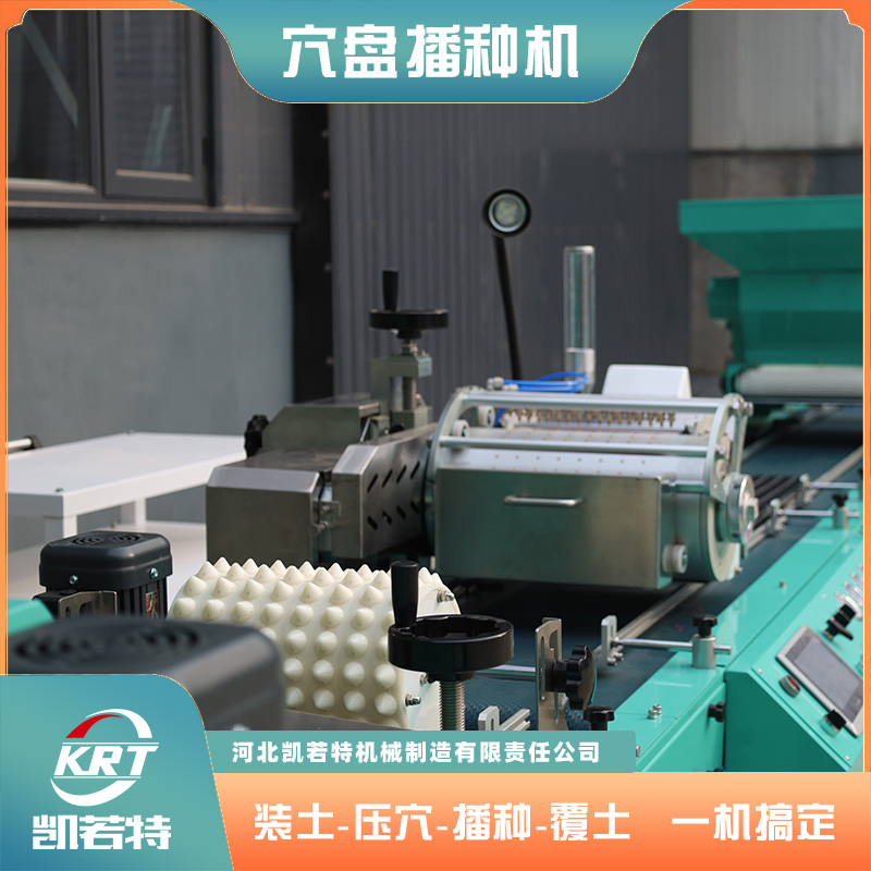2BP-1200A-15.jpg