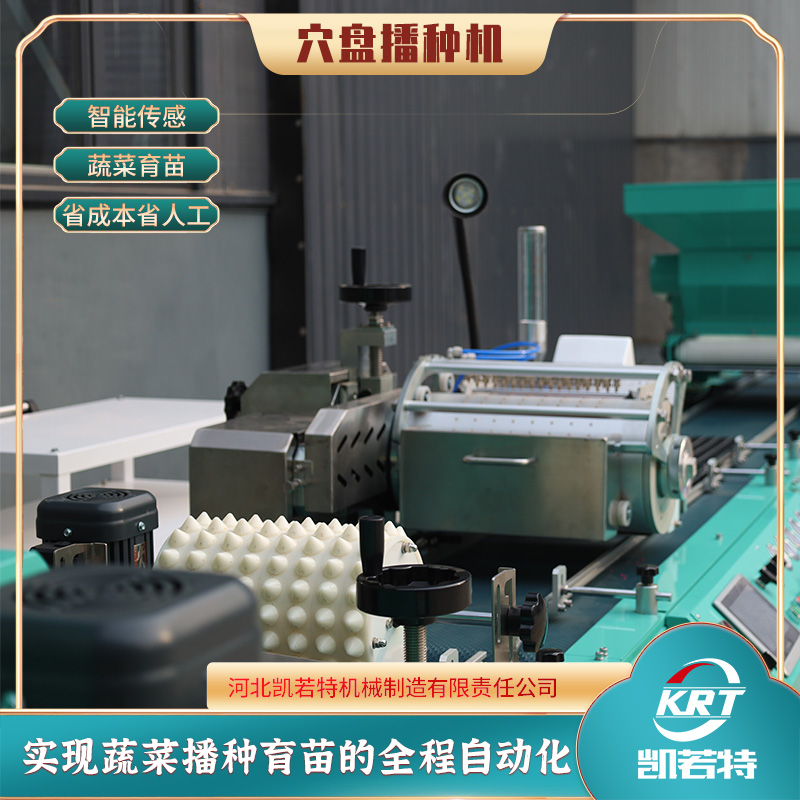 2BP-1200A-15.jpg