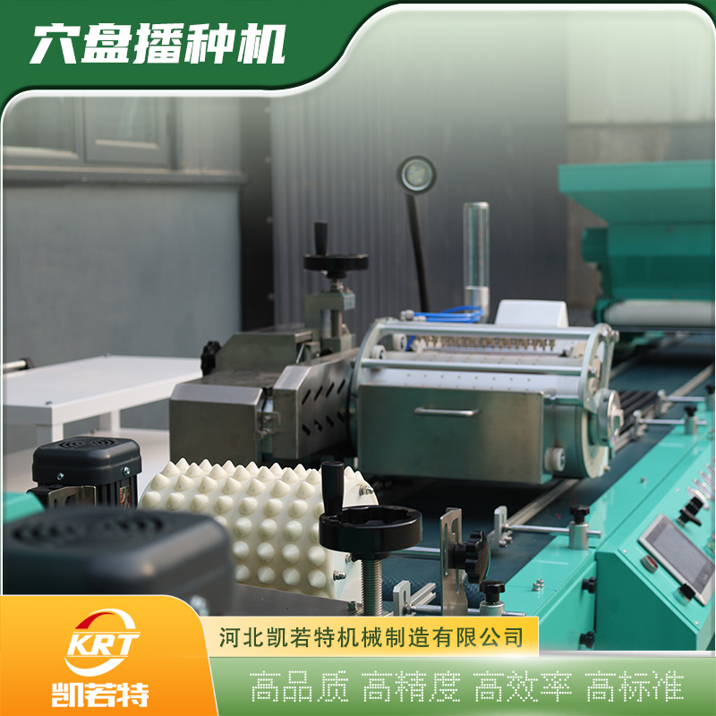 2BP-1200A-15.jpg