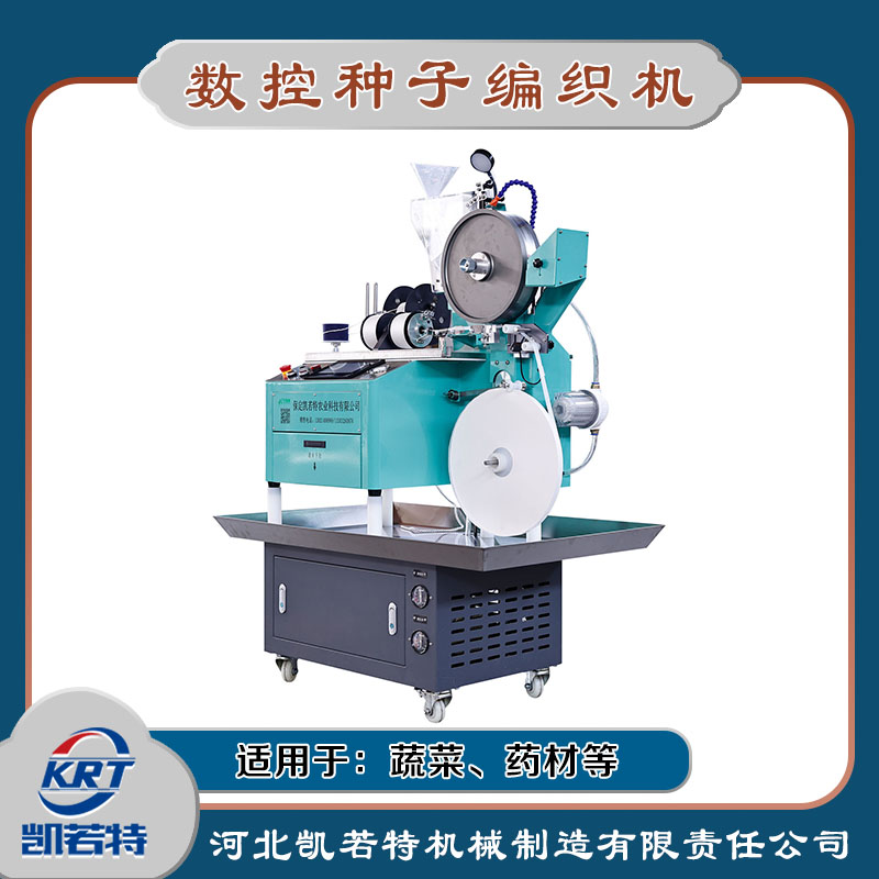 NRD-10���� 1 ���� 3.jpg