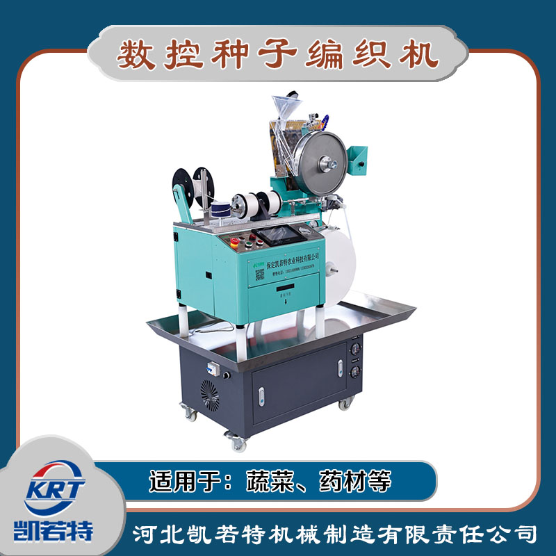 NRD-10���� 1 ����.jpg