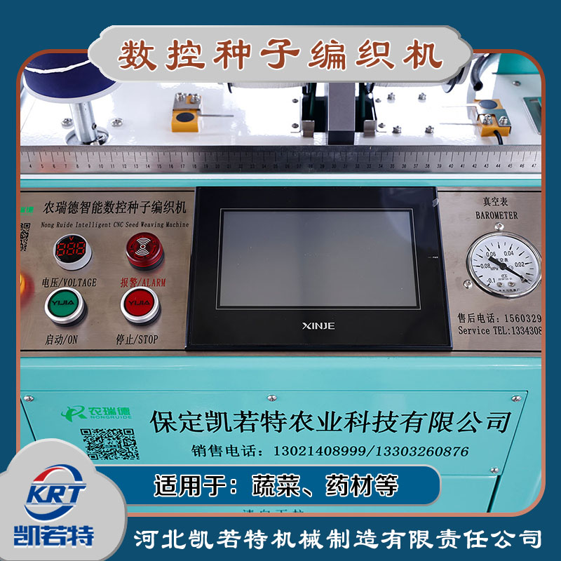 NRD-10���� 1 ���� 6.jpg