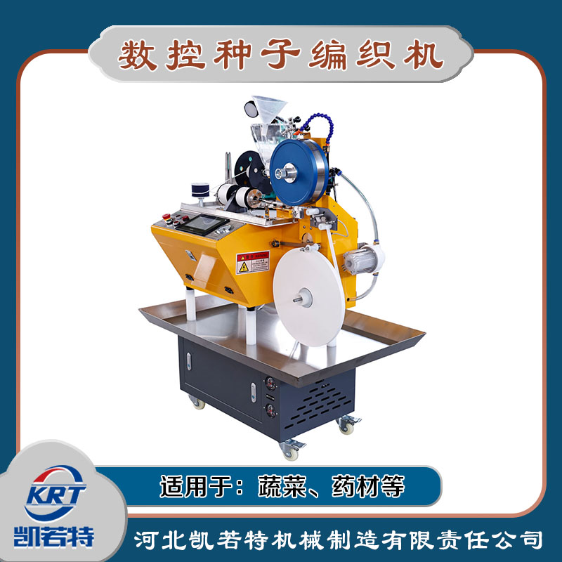 NRD-08���� 1 ���� 2.jpg