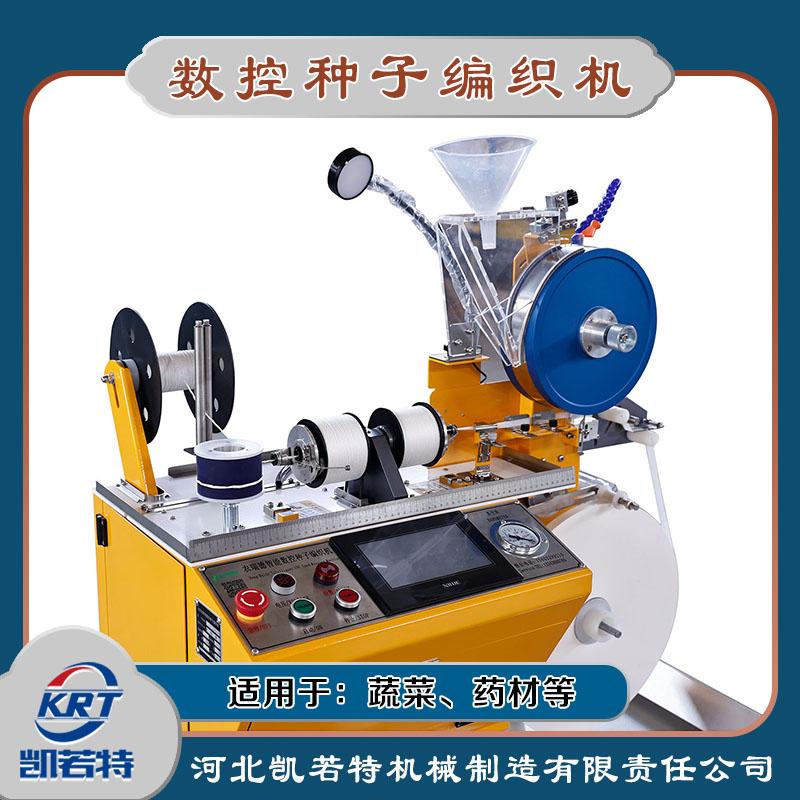 NRD-08���� 1 ����.jpg