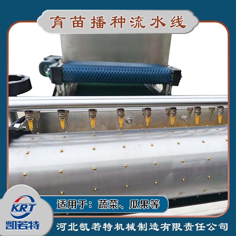 1753758843950339.jpg 2BP-800psd画板 1 拷贝 7_5.jpg