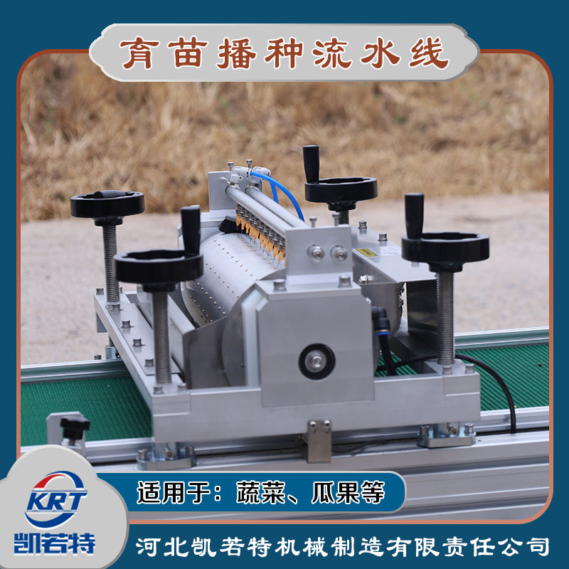 1753758876339723.jpg 2BP-800psd画板 1 拷贝 7_7 - 副本.jpg