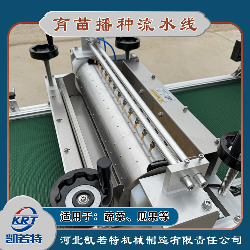 1753758908888841.jpg 2BP-800psd画板 1 拷贝 8_2.jpg