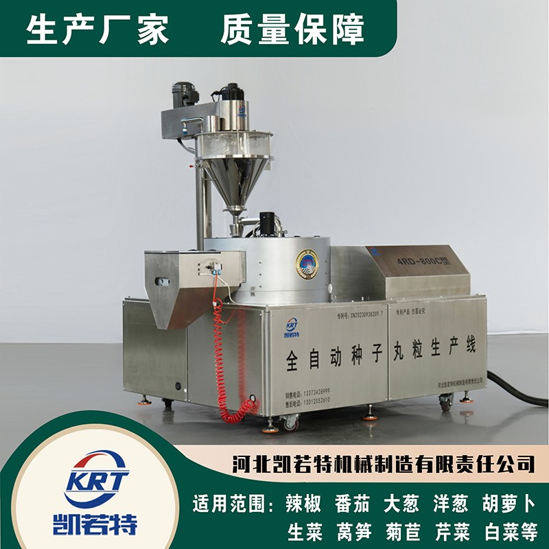 1762492615690299.jpg 800套图画板 1 拷贝 2.jpg