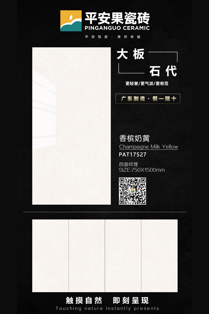 PAT17527-1.jpg
