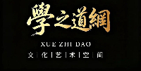 �γ���ѵ