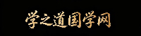 �γ���ѵ