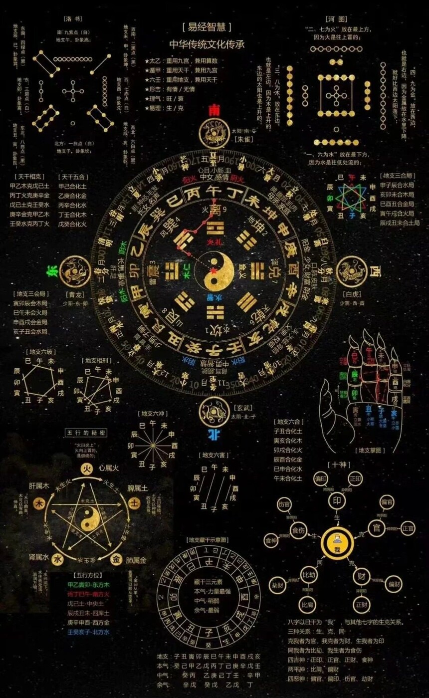 ΢ͼƬ_20250302133031.jpg