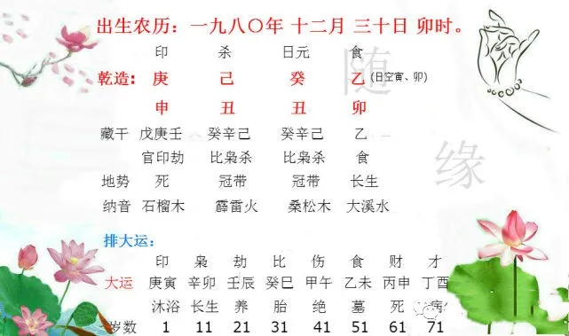 52c5cbcef2095c80d726705a1303fa5.png