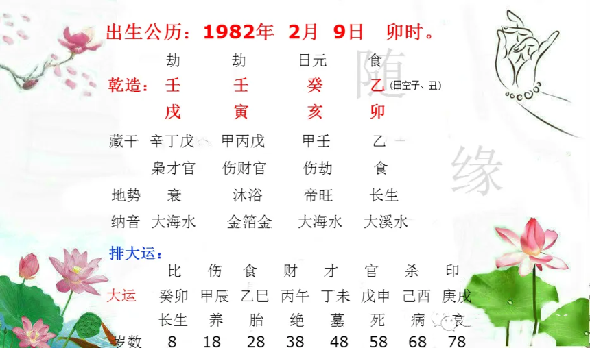 dd8f2c6a85d25def8beb91f37ed6c4f.png