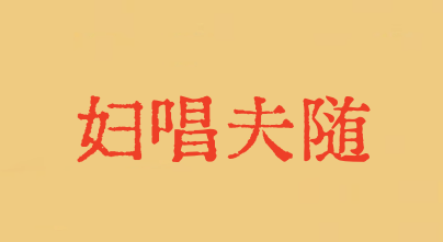 640 (4).png