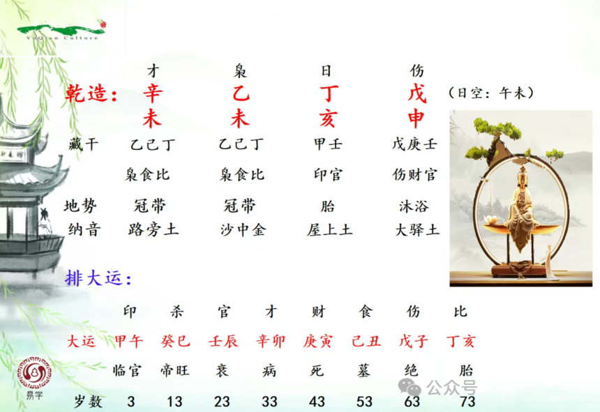 3b65698ed464fa5cb5d62fd6fd855f9.png