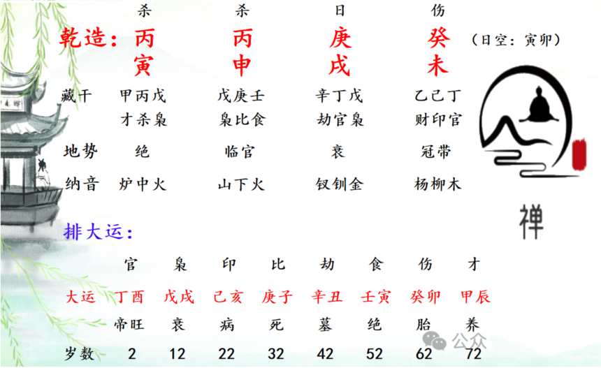 ecefab3b48e260c0ee88b67ad25ff7d.png