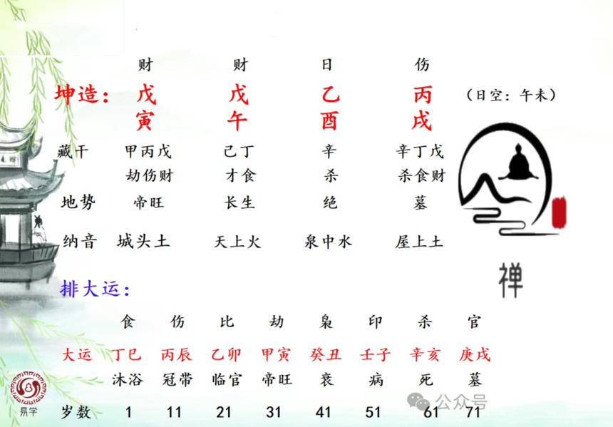 7aeb28a6c9ef82e52622e52ef7b80e7.png