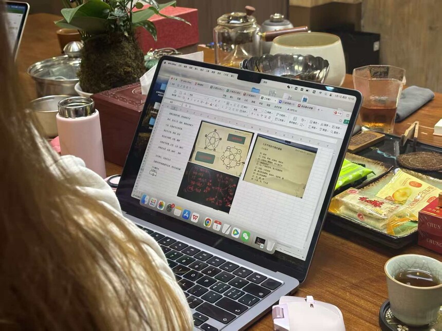 1781323773711901.jpg 微信图片_20260410180337_357_87.jpg