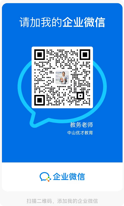 1775219339225980.png 08558e72-c05d-40c1-aea9-a028900f949f.png