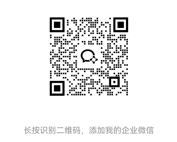 1775645022803582.png 周琴企微.png