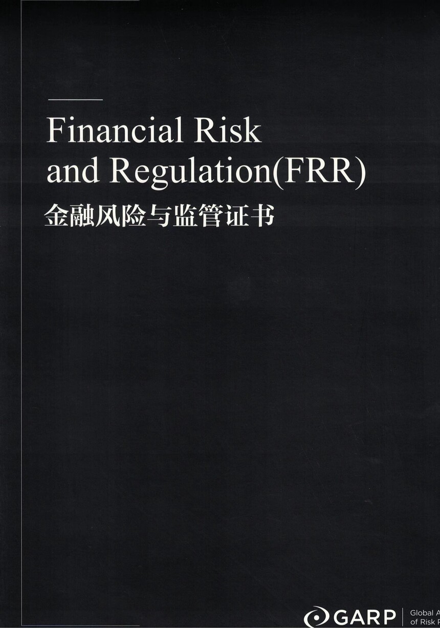 1780040085841303.jpg 证书1.jpg