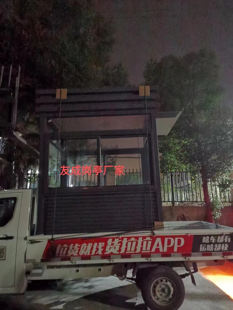 1706235582887954.jpg