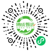 聚-003-博成甄选（谭雪琴-2007信息-广西）