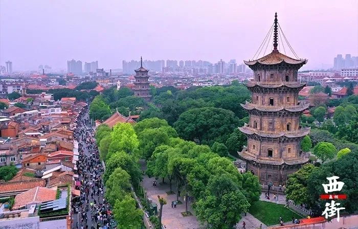 聚-013-泉州好物（陈海铿机设93泉州）