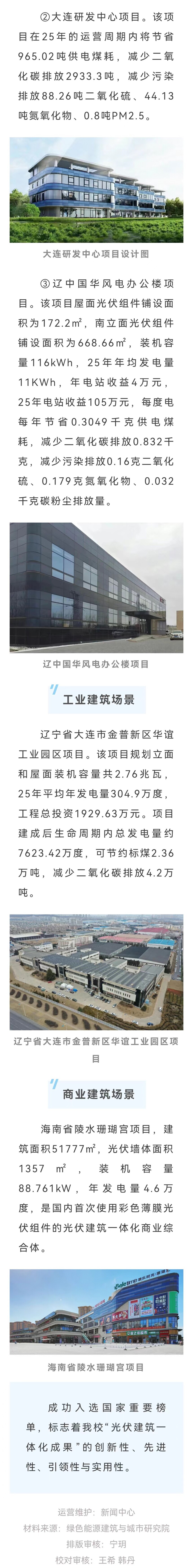 fc51d9dbf2c7791b6194021d4153c92.jpg