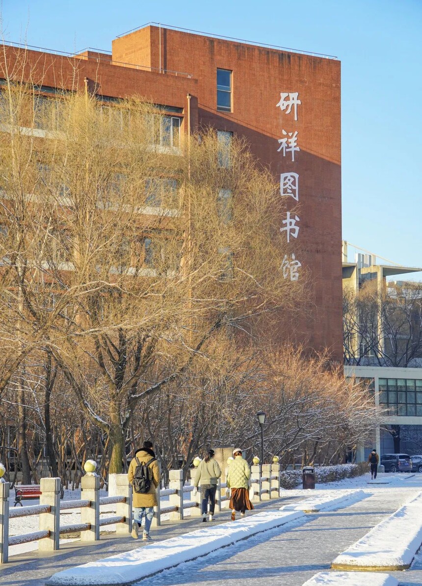 1767514498971177.jpg 微信图片_20260104160737_5073_9.jpg