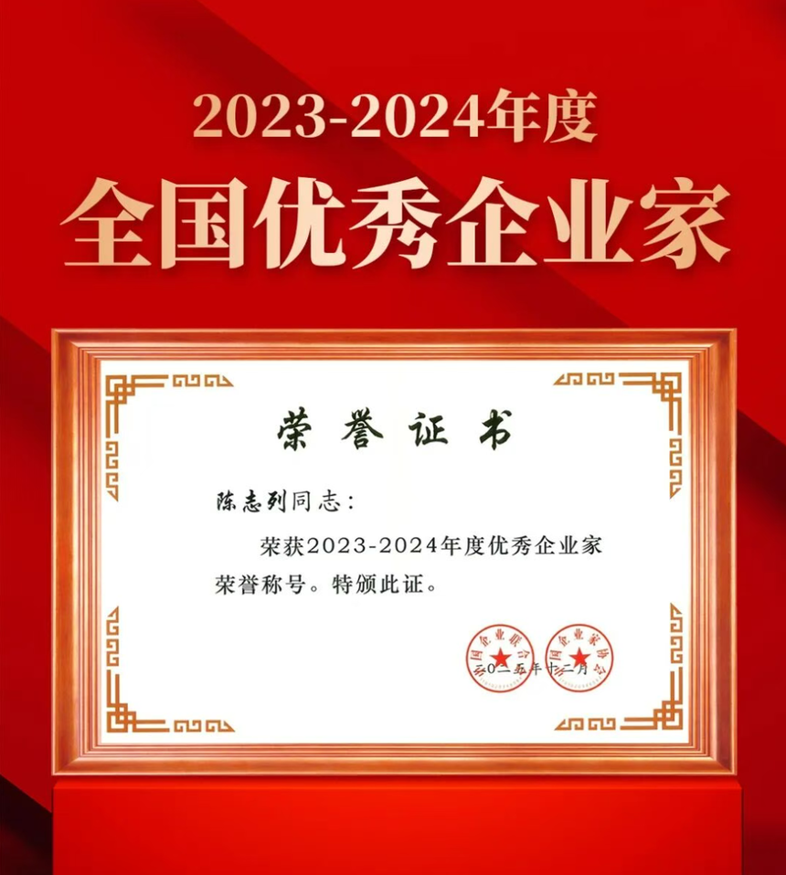 1771985116885887.png image.png