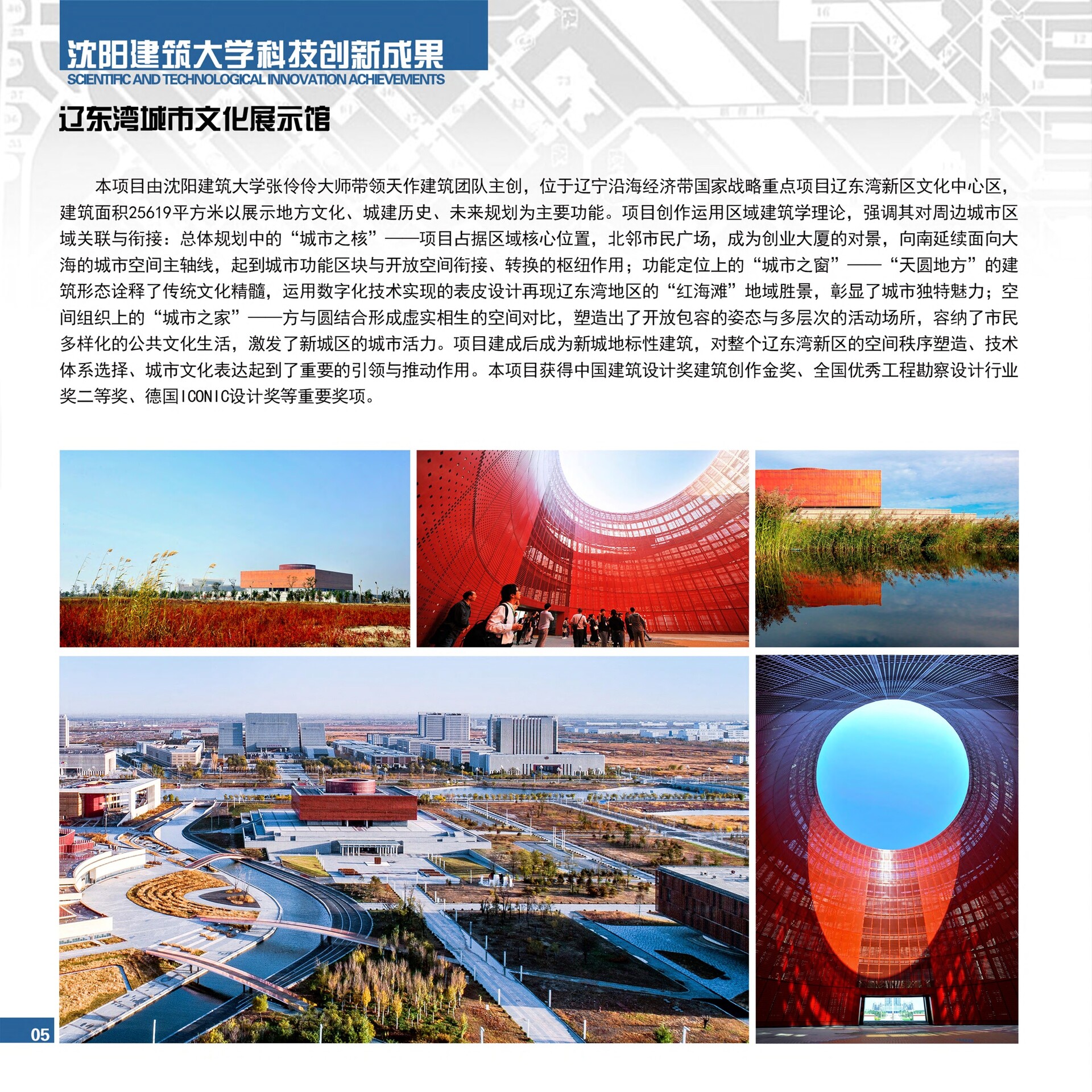range_11-20-��ҳתͼƬ-00001.jpg