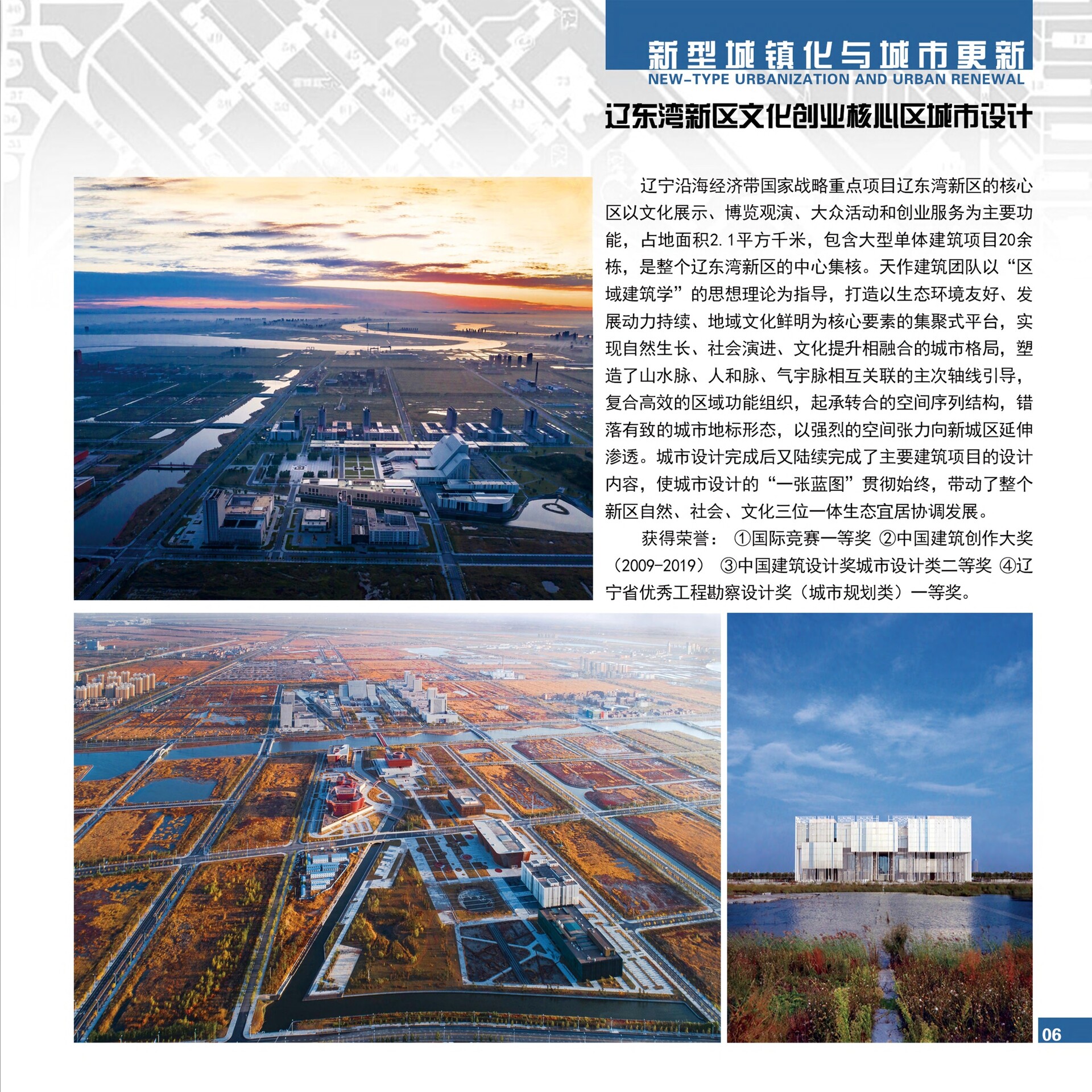range_11-20-��ҳתͼƬ-00002.jpg