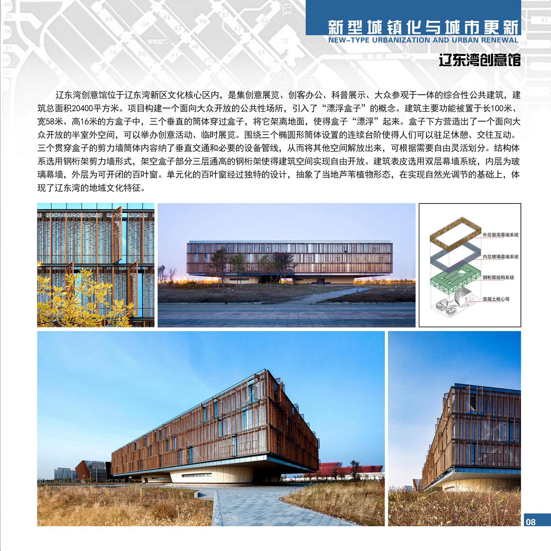 range_11-20-��ҳתͼƬ-00004.jpg