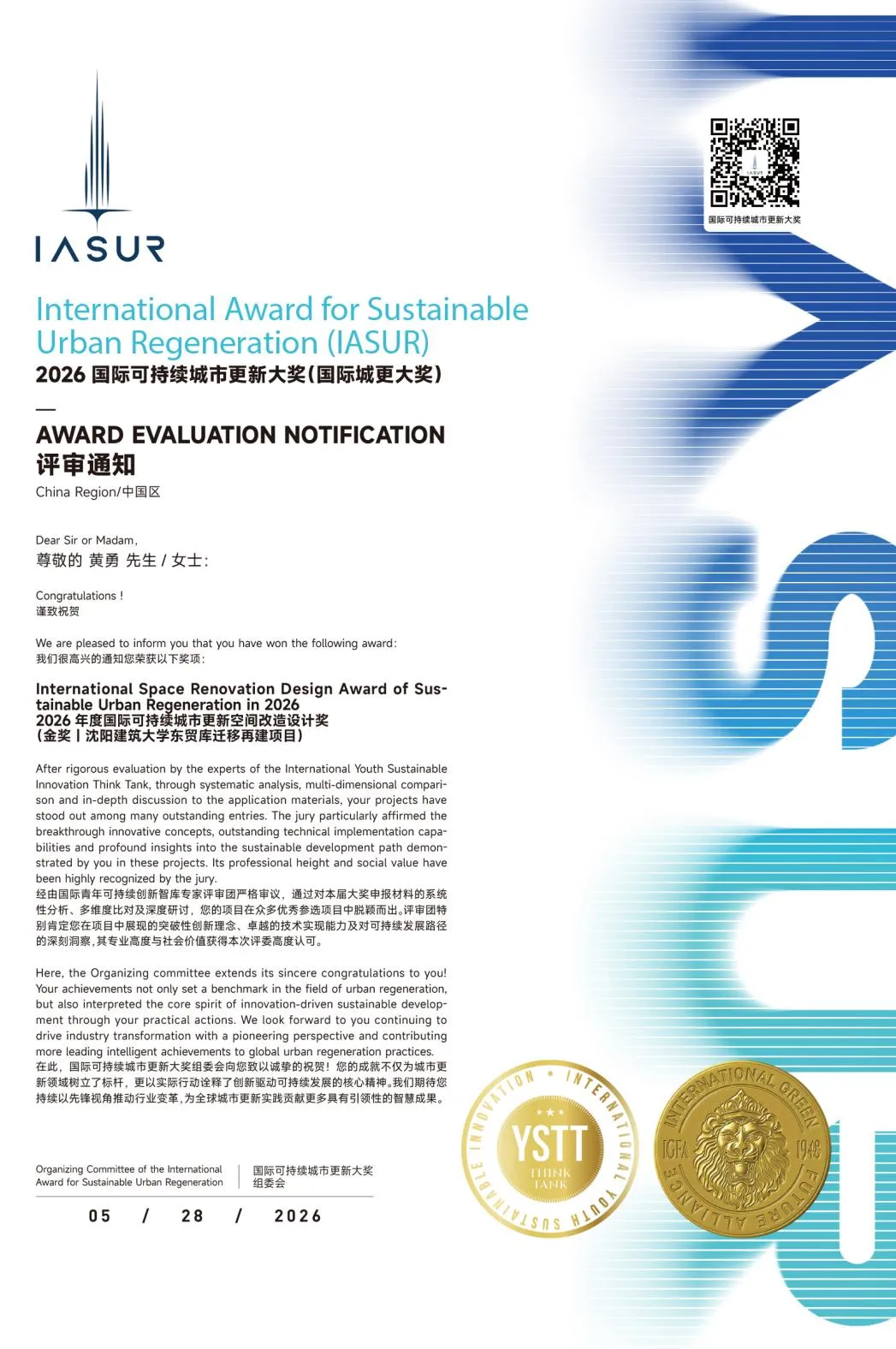 1781365854529818.png 图片4.png