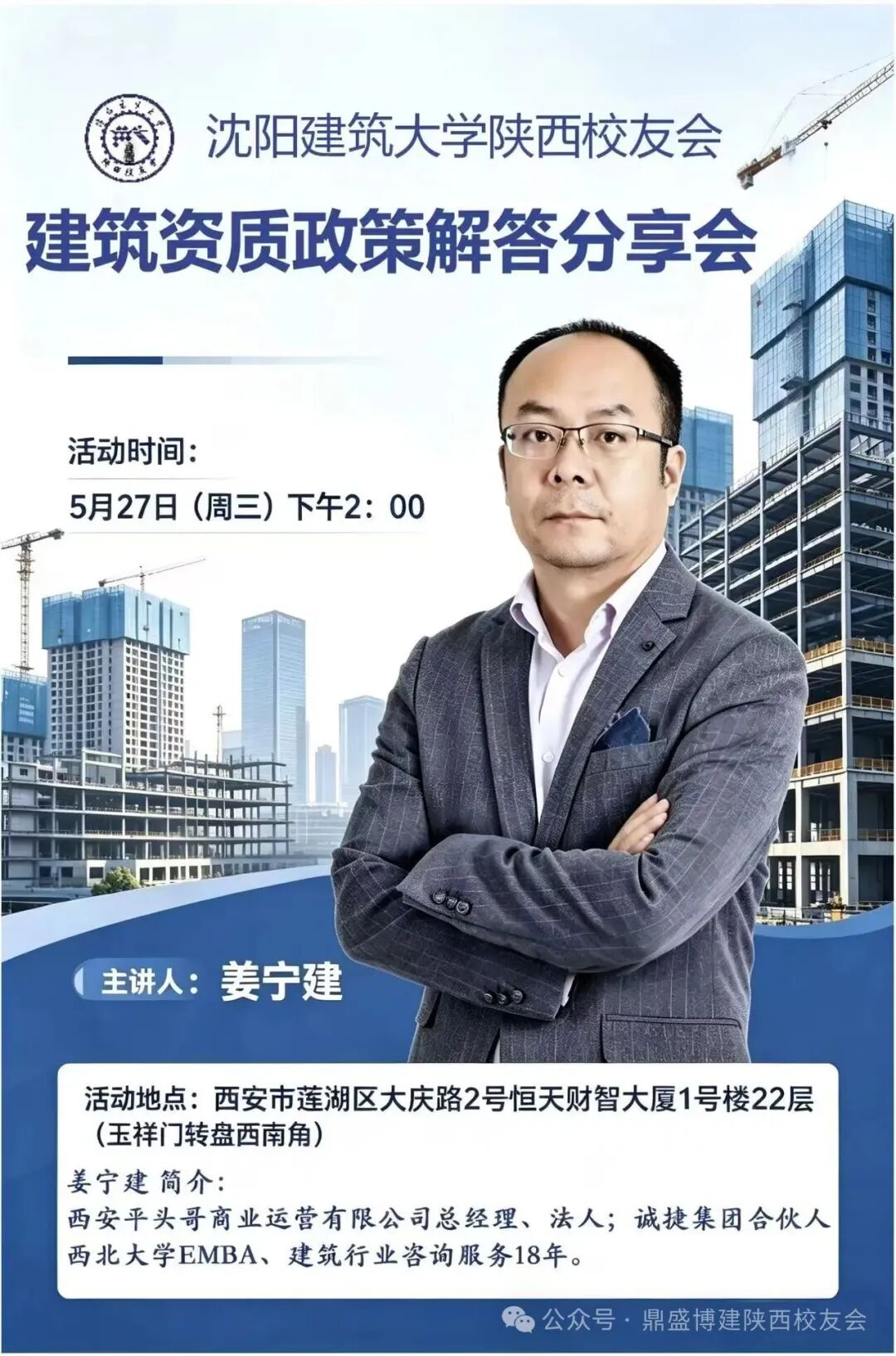 1781365953953497.png 图片2.png