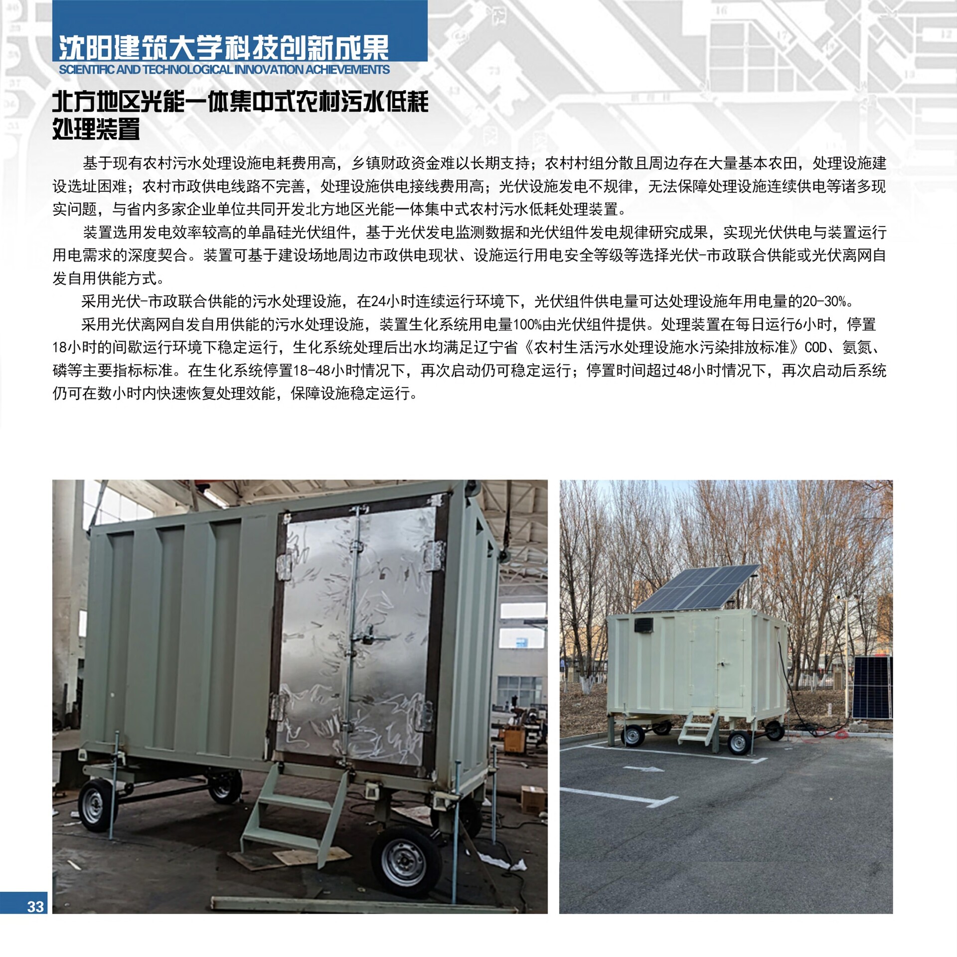 range_41-50-��ҳתͼƬ-00001.jpg