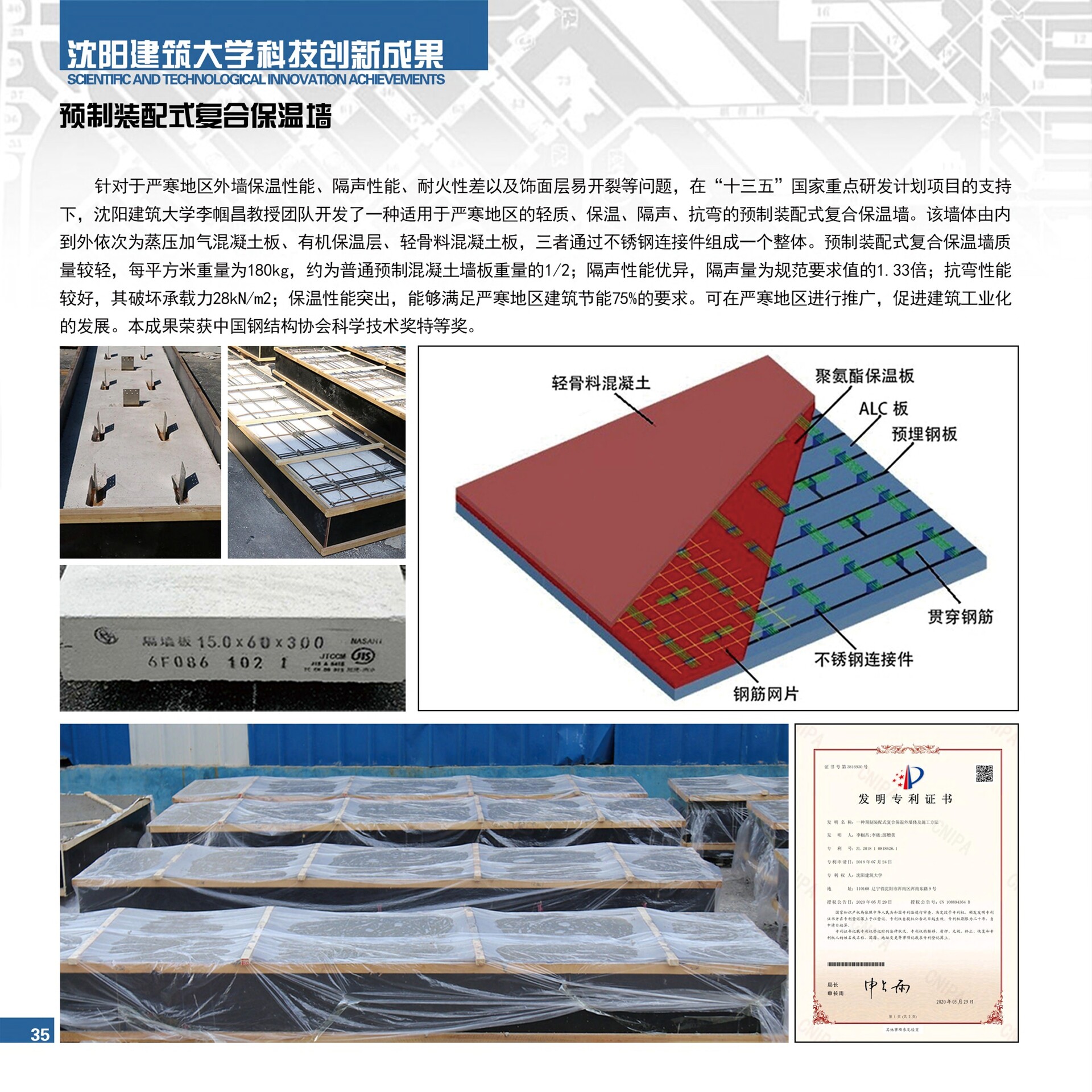 range_41-50-��ҳתͼƬ-00003.jpg