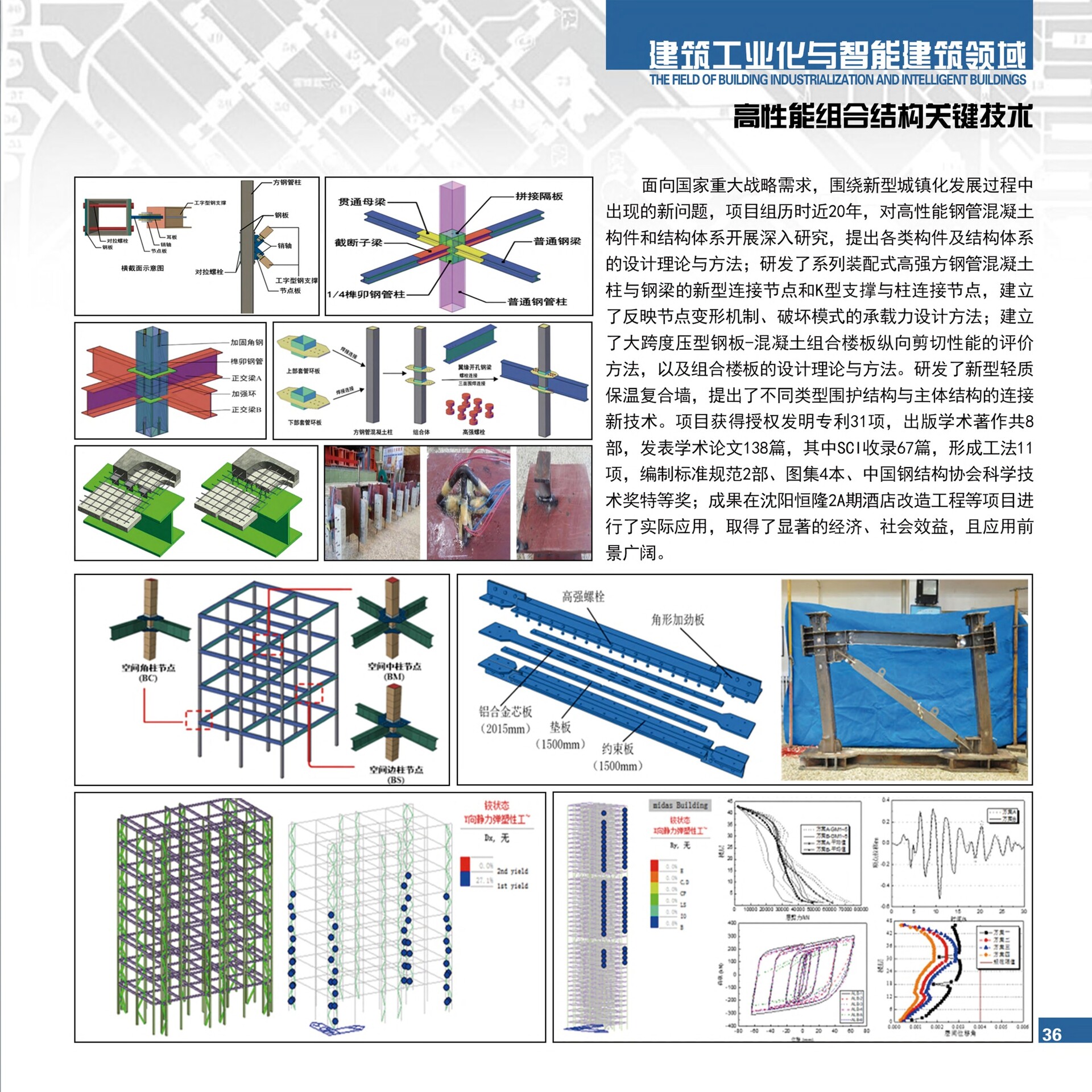 range_41-50-��ҳתͼƬ-00006.jpg