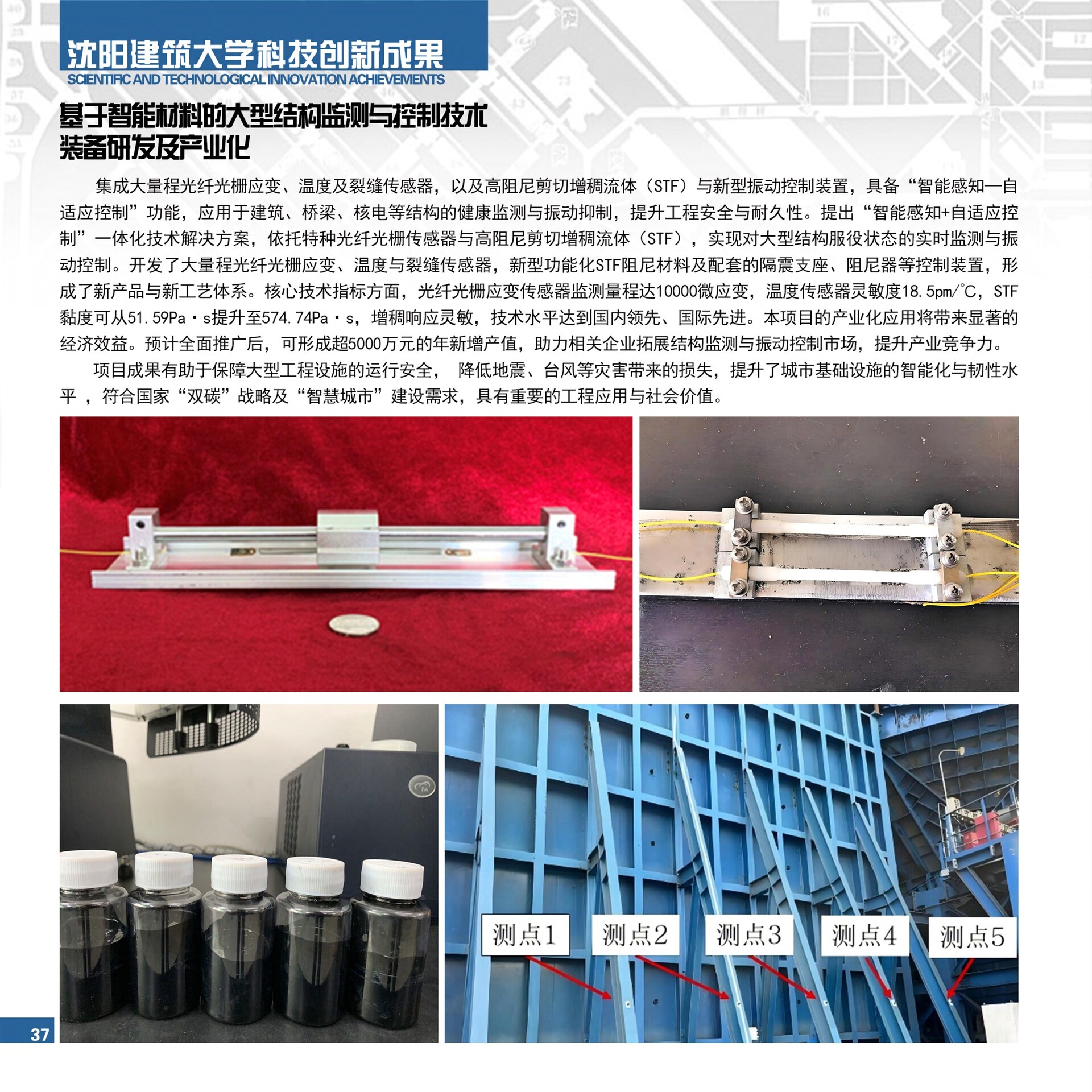 range_41-50-��ҳתͼƬ-00007.jpg