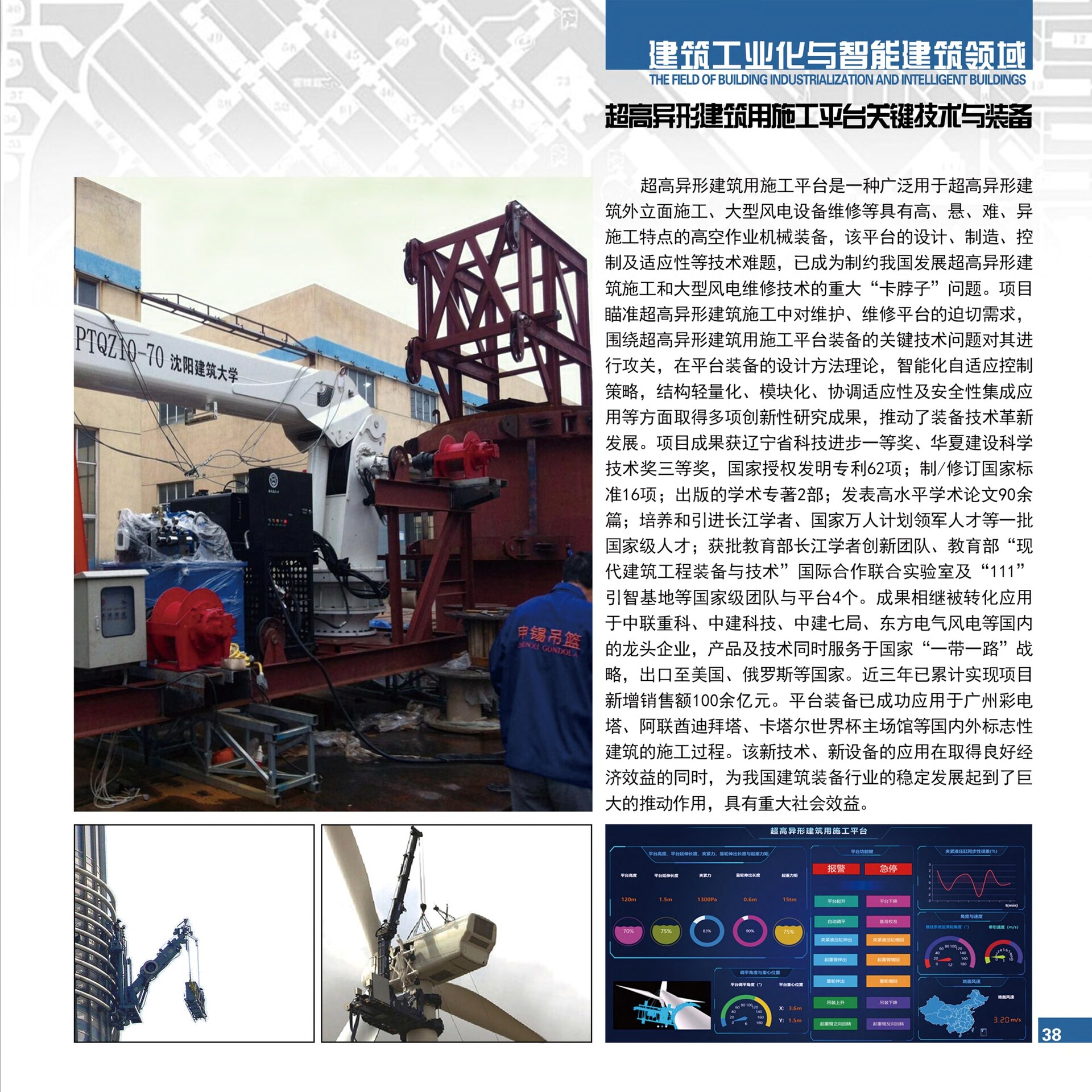 range_41-50-��ҳתͼƬ-00008.jpg