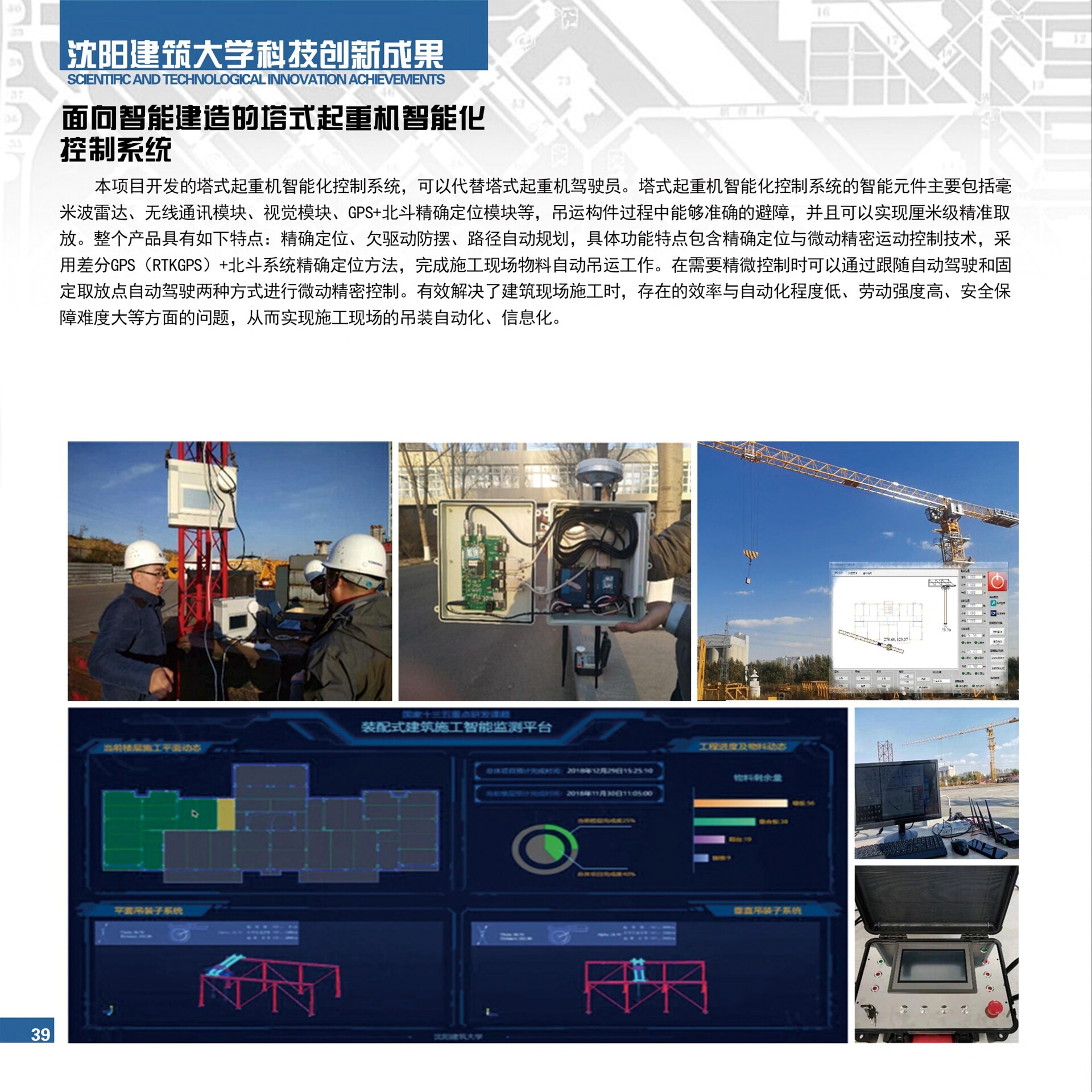 range_41-50-��ҳתͼƬ-00009.jpg