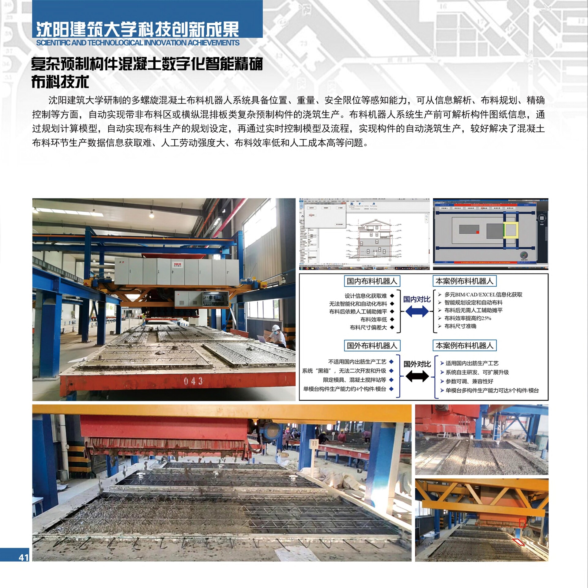 range_51-60-��ҳתͼƬ-00001.jpg