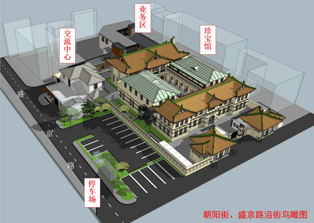 1784018322163804.png 图片7.png