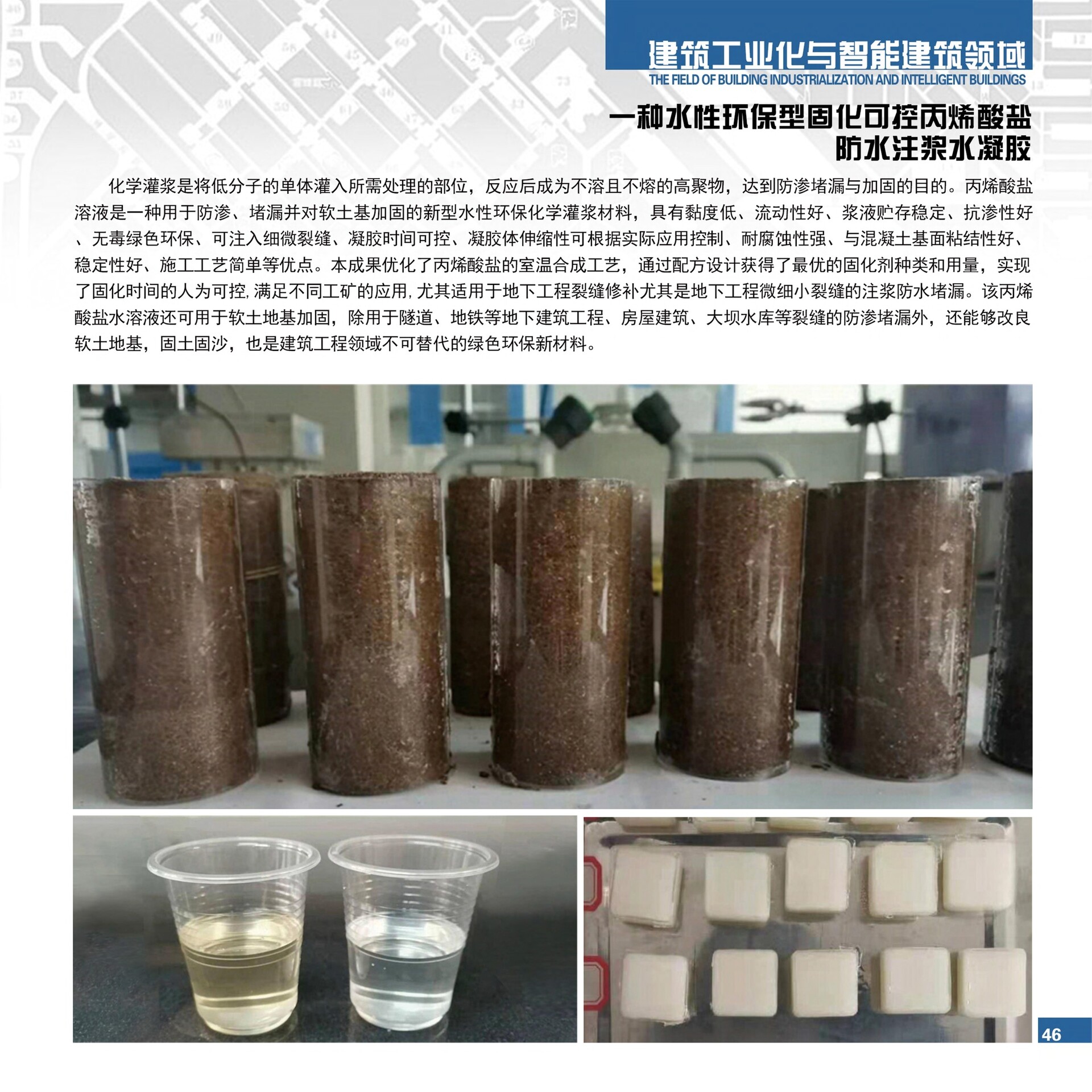 range_51-60-��ҳתͼƬ-00006.jpg