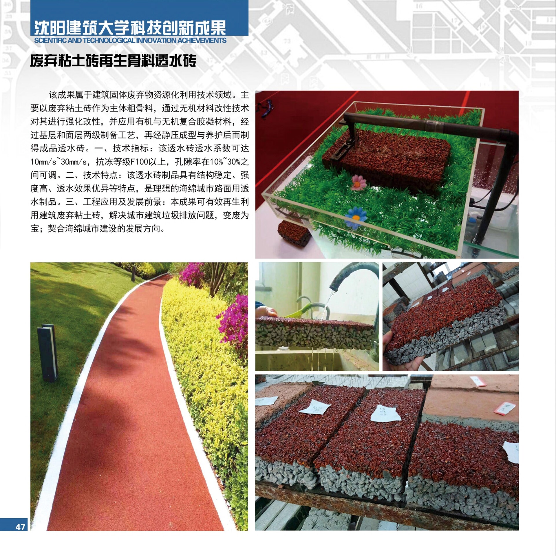 range_51-60-��ҳתͼƬ-00007.jpg