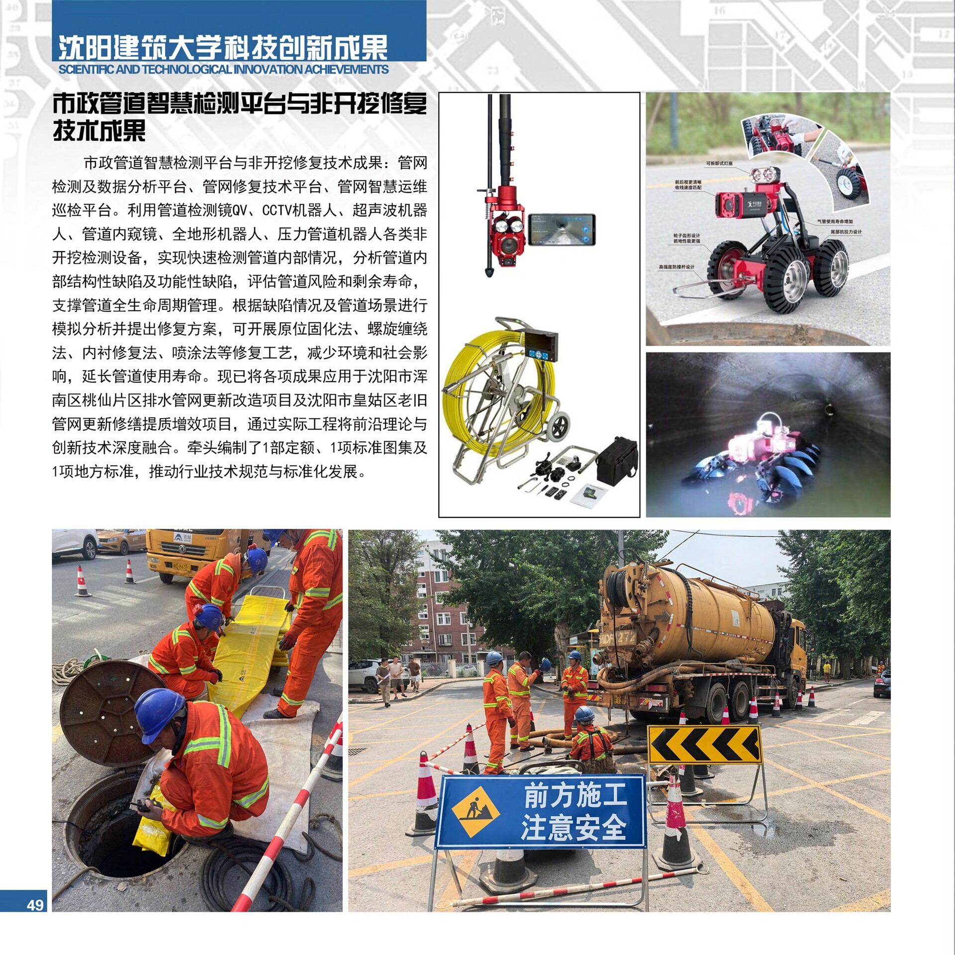 range_51-60-��ҳתͼƬ-00009.jpg