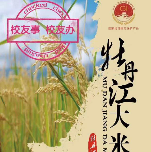 1786897118644223.png 图片15.png